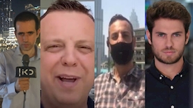 איתמר מינימר